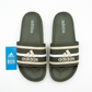Adidas Adilette Comfort Slides
