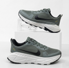 Nike Pegasus Trail 4